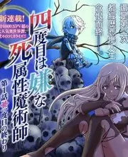 即兴星球喜剧竞技综艺免费在线看